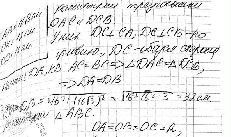 Дополнительное изображение